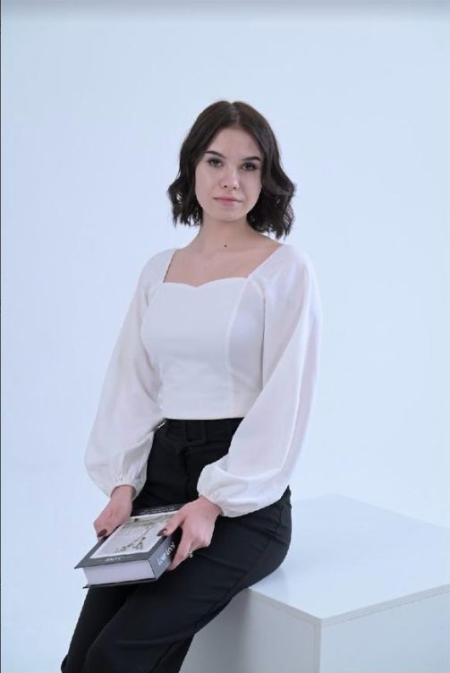 Новикова Арина Сергеевна